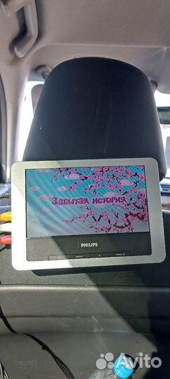 Монитор в авто