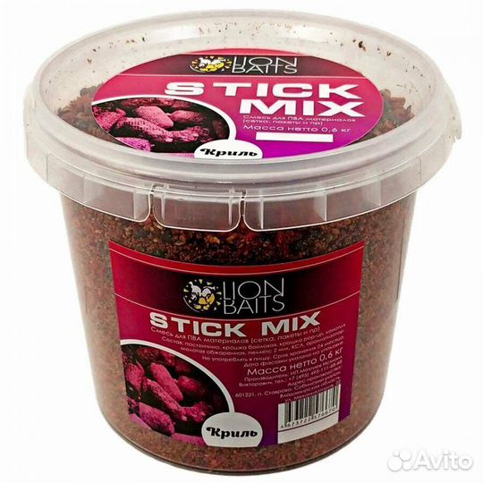 Lion Baits Stick mix 