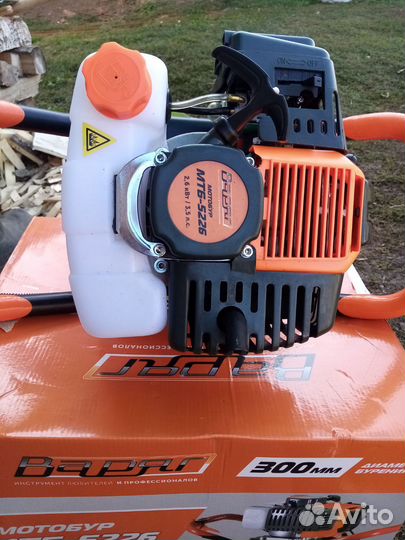 Мотобур бензиновый Варяг