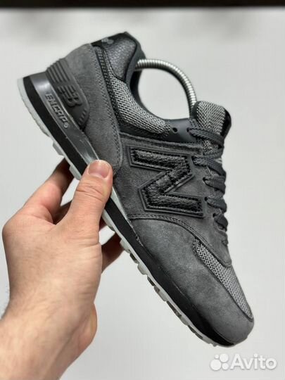 New balance 574 lux comfort