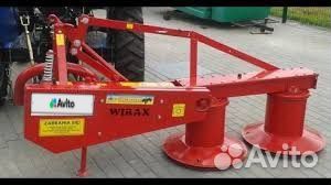 Косилка Wirax Z-069/1,85m, 2023