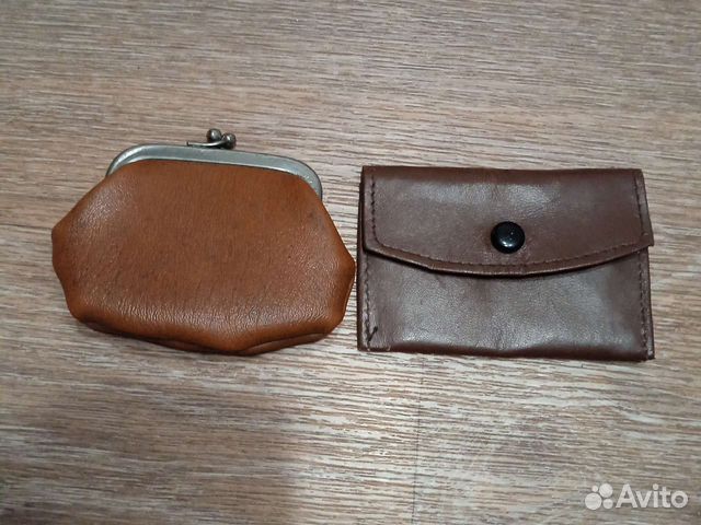 Кошелечки СССР