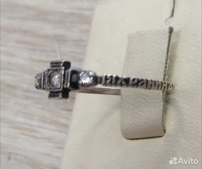 Серебряное кольцо проба 925 Арт.008637590124