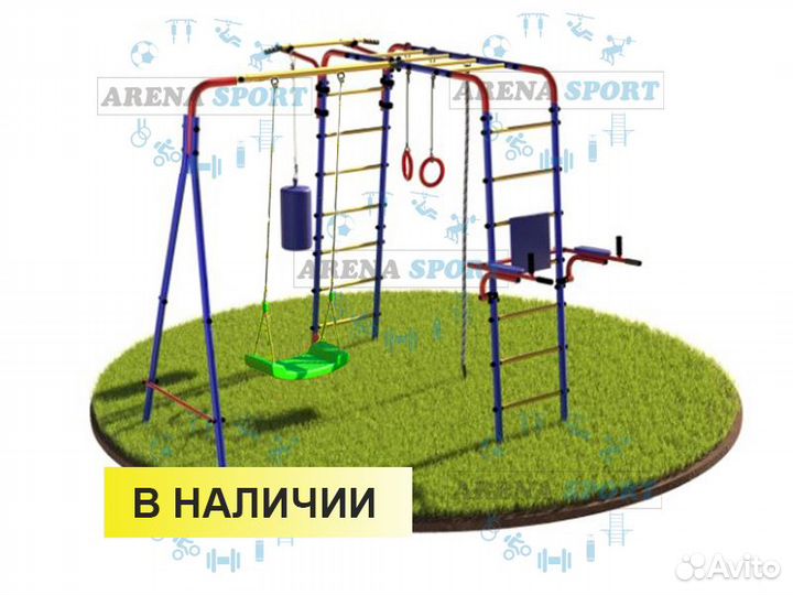 Спортивный уличный комплекс тренажеров УТК 019 2204