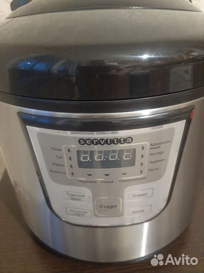 Мультиварка новая