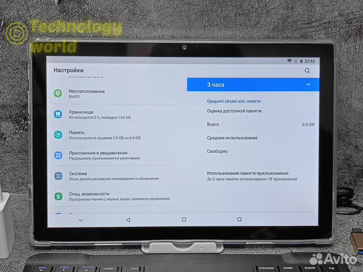 Новые Umiio X-Prime a15 Max 6/128