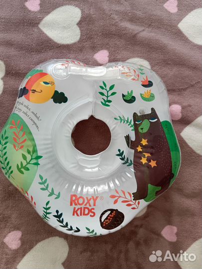 Гамак, круг и стульчик для купания