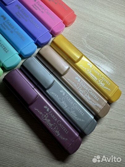 Текстовыделители