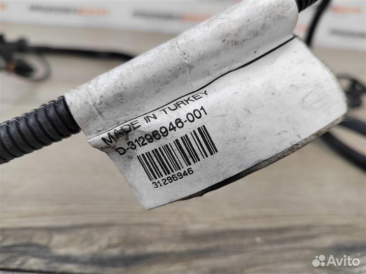 Проводка бампера переднего Volvo XC60 1