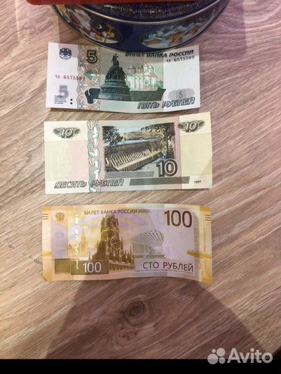 Новые бакноты Банка России