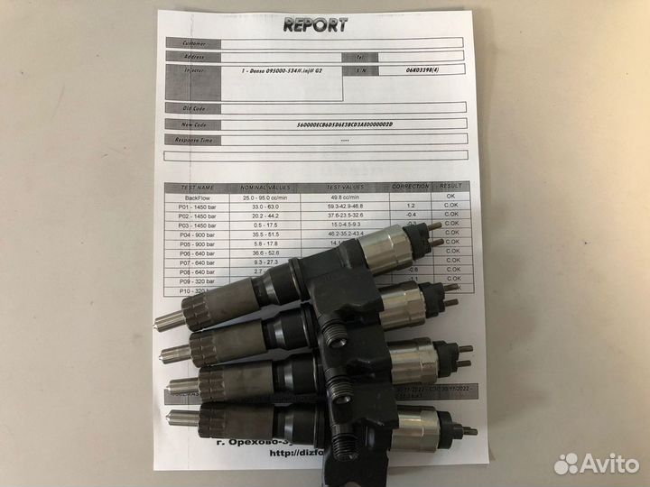 Форсунка Isuzu NQR75 (Denso 095000-5340)