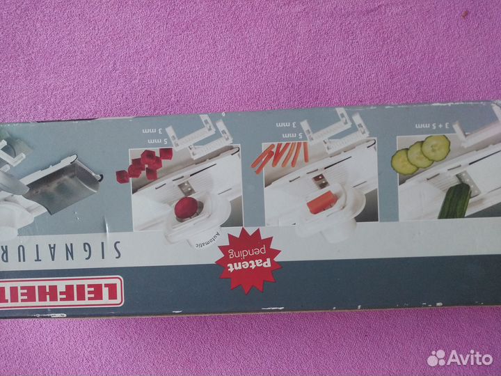 Терка для овощей с насадками