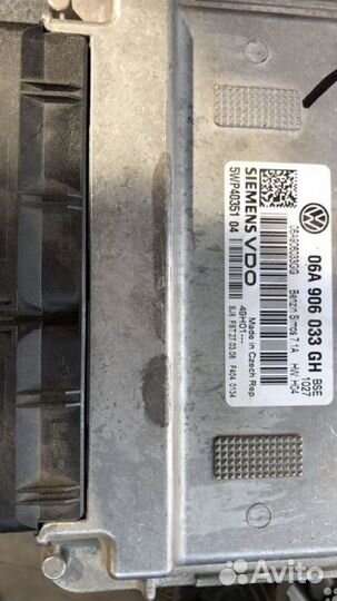 Блок управления двигателя Фольксваген