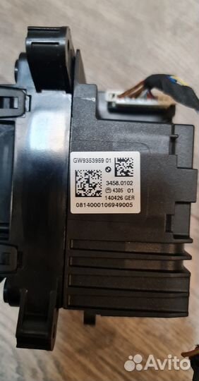 Селектор АКПП Bmw X5 F15