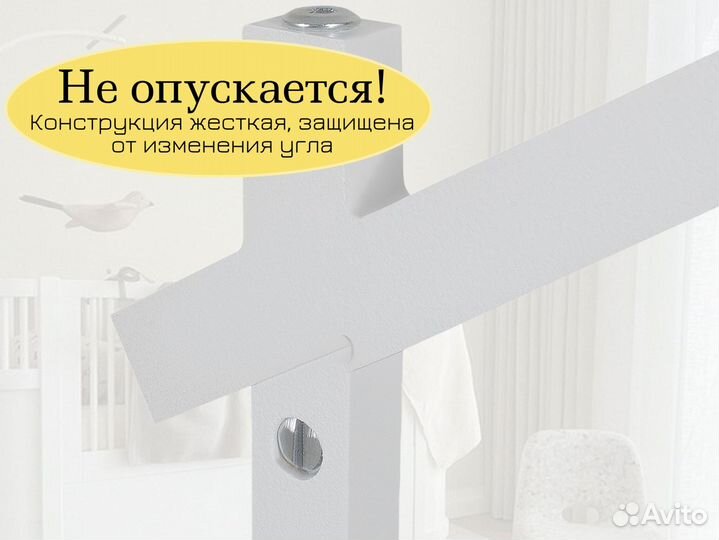 Держатель для детского мобиля деревянный