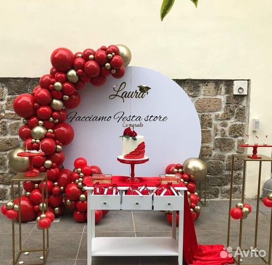 Фотозона на свадьбу Счастливая семья