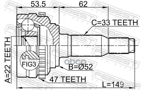 ШРУС chevrolet lacetti/daewoo nubira/ravon gentra