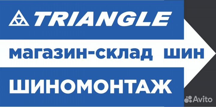 Triangle IcelynX TI501 215/60 R17 100T