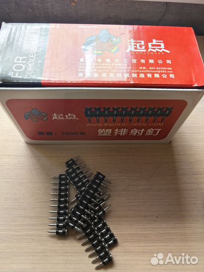 Гвозди 3.05x22 кованые для газовых пистолетов