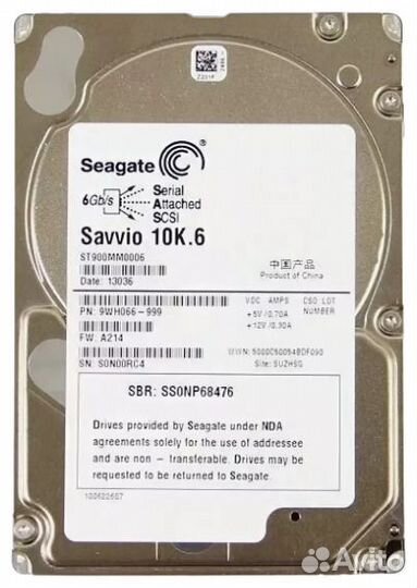 Жёсткий диск hdd sas 2.5 sff 900gb 10k rpm