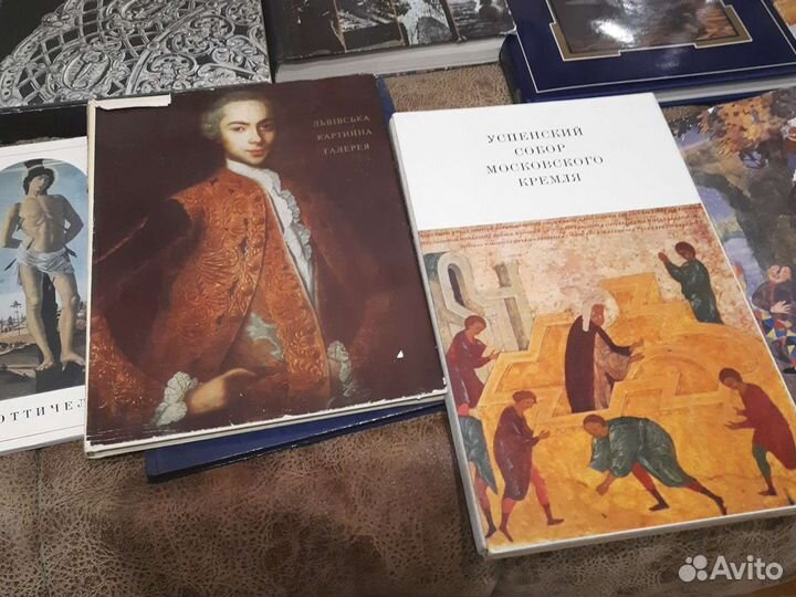 Книги по искусству