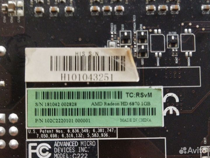 Видеокарта Radeon HD6870