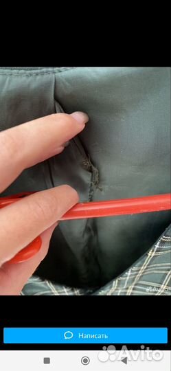 Жилет школьный