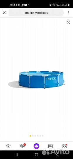 Каркасные бассейны intex