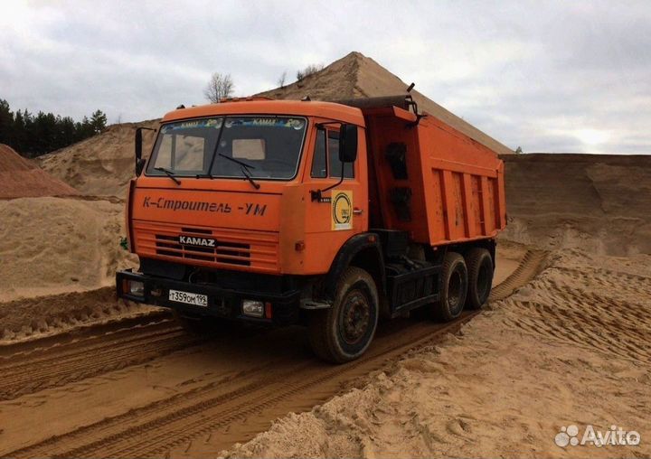 Песок речной доставка