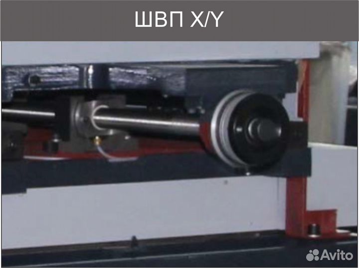 Электроэрозионный станок DK 7725