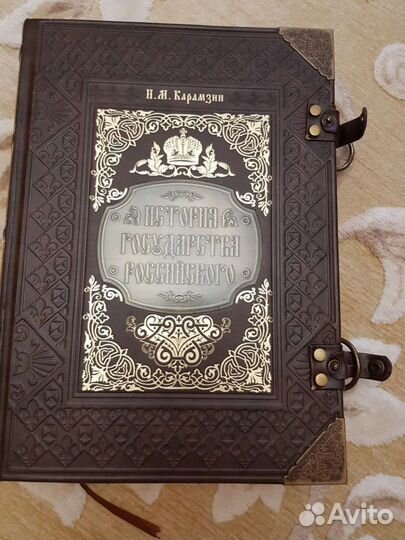 Коллекционное издание книга