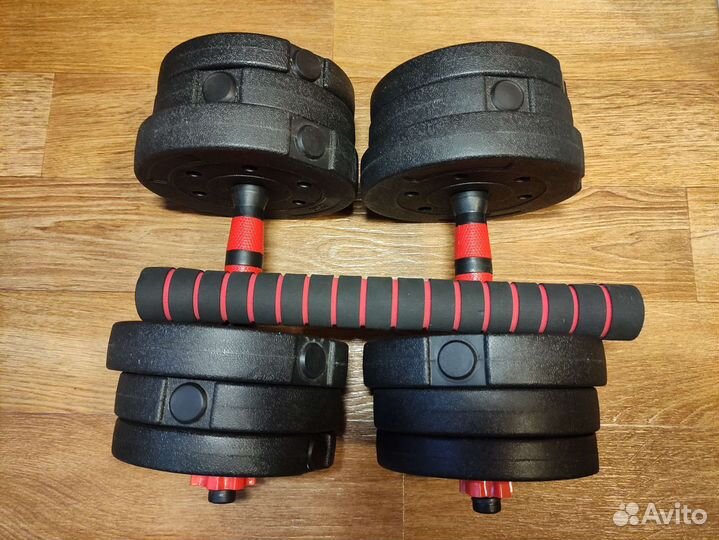 Гантели разборные по 10 кг