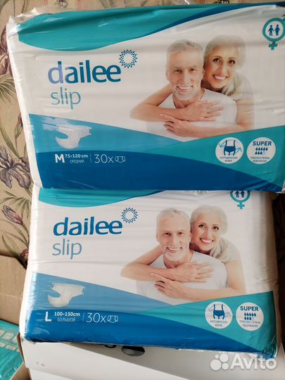 Подгузники для взрослых