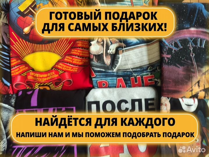 Футболка Женя