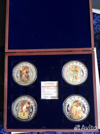 Медали Времена года