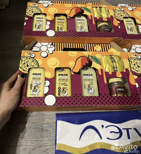 Наборы dolche milk новые большие