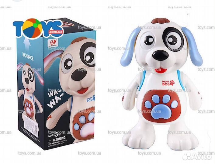 Собачка - робот, музыка, свет