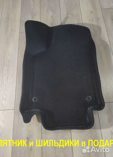 Автоковрики EVA с бортами в Хëндай Санта Фэ-4 эва