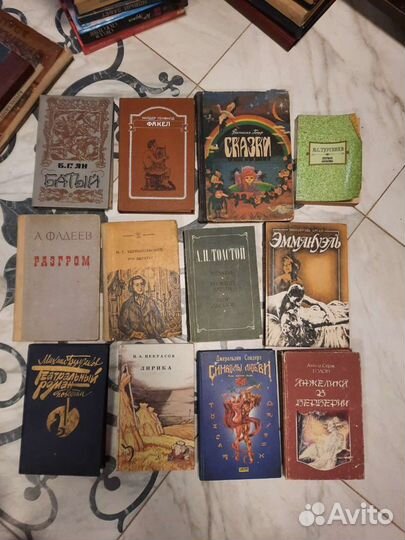 Старые книги и учебники