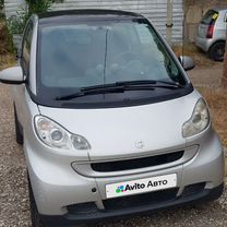 Smart Fortwo 0.8 AMT, 2007, 194 000 км, с пробегом, цена 480 000 руб.