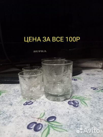 Рюмки, стопки стекло хрусталь СССР
