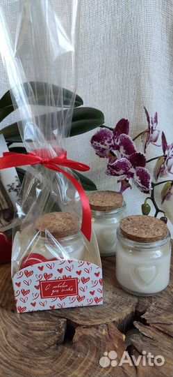 Подарок День влюбленных