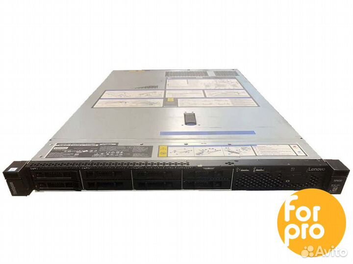 Lenovo SR630 8SFF 2x6154Gold 512GB, LSI530-8i