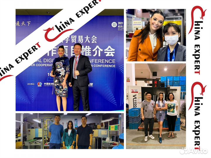 Мебель интерьер Китай