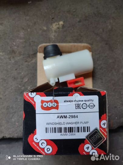 Бачок омывателя mitsubishi montero/pajero sport