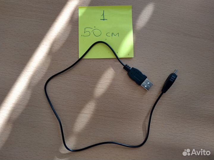 Кабели USB 2.0 - mini USB