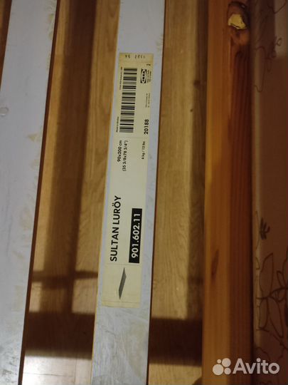 Кровать икеа султан лурой