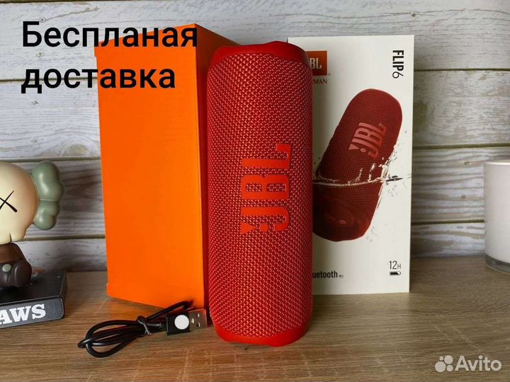 Колонка jbl Flip 6