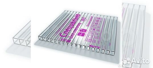 Поликарбонат специально для теплиц 2,1м х 6м х 4мм