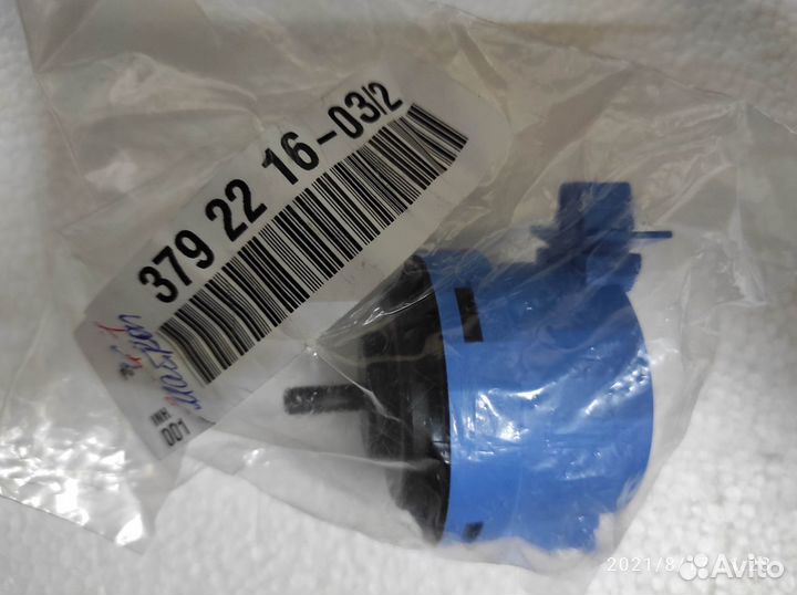 Модуль управления Electrolux.Zanussi.Bosch, LG